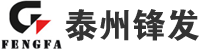 常州胡云移动便民服务有限公司发电机组 常州胡云移动便民服务有限公司发电机组
